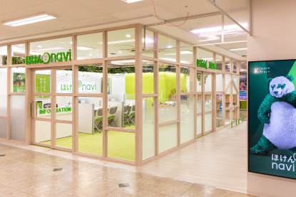 イオン釧路店