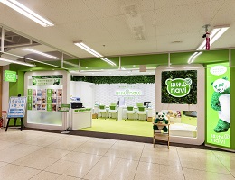 イオン帯広店