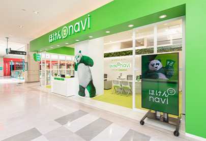 イオンモール釧路昭和店