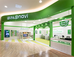 イオンタウン仙台泉大沢店